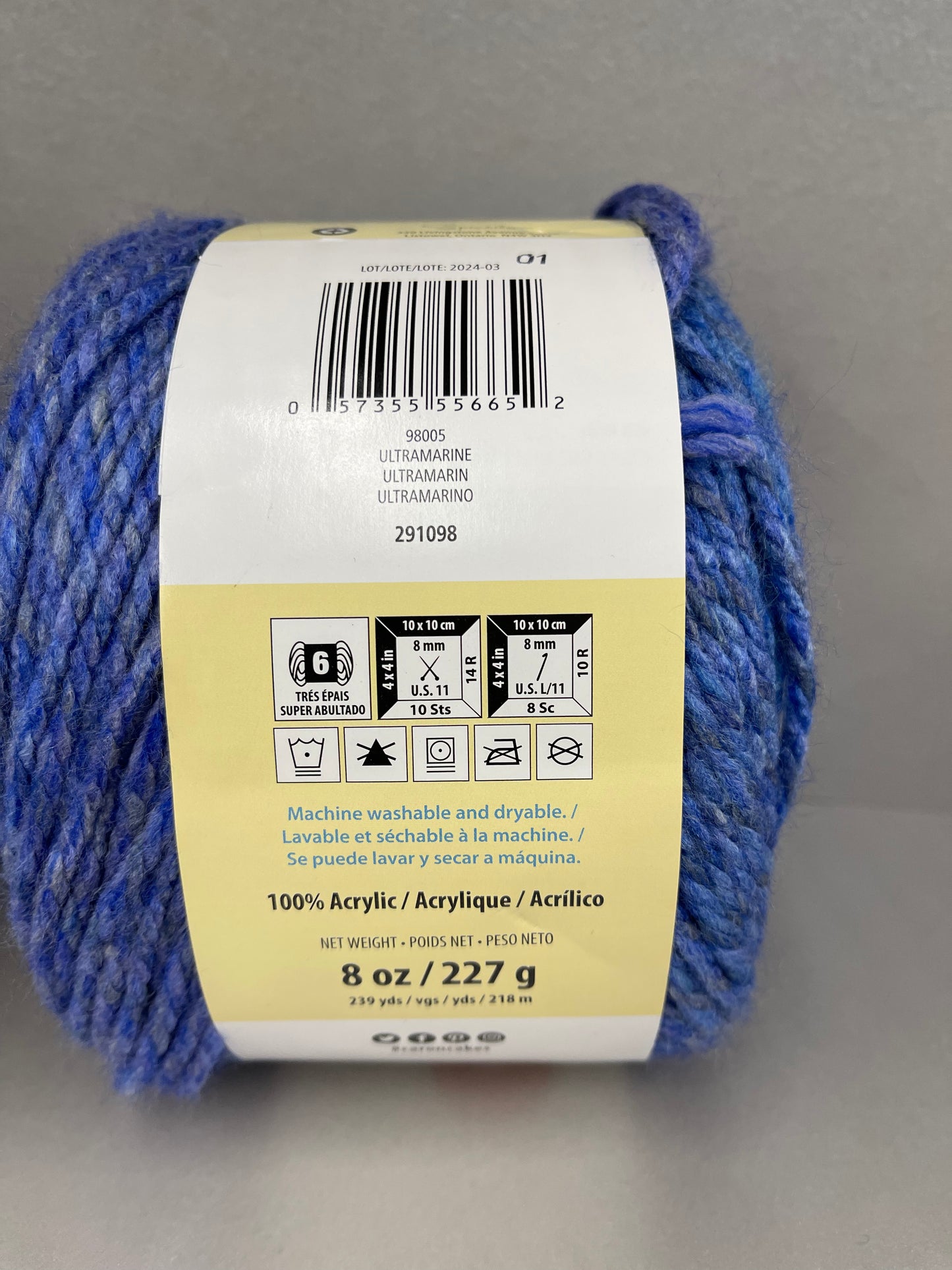 ULTRAMARINE YARN ~ Caron Spice Cakes