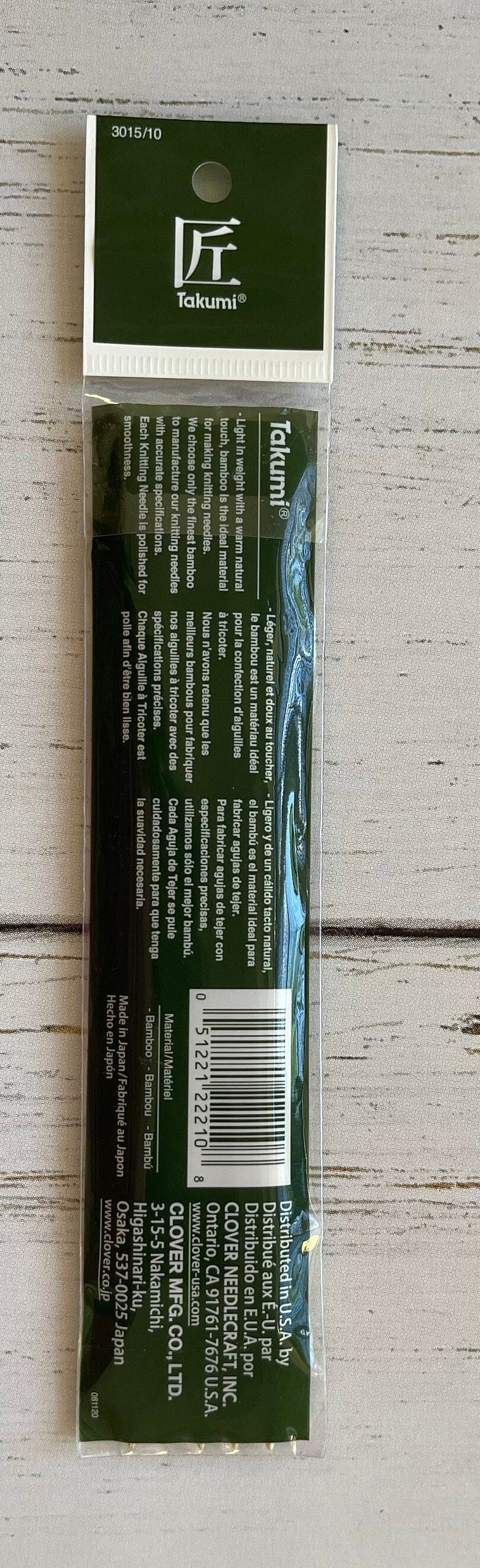 CLOVER ~ TAKUMI ~ Bamboo Knitting Needles ~ 18CM