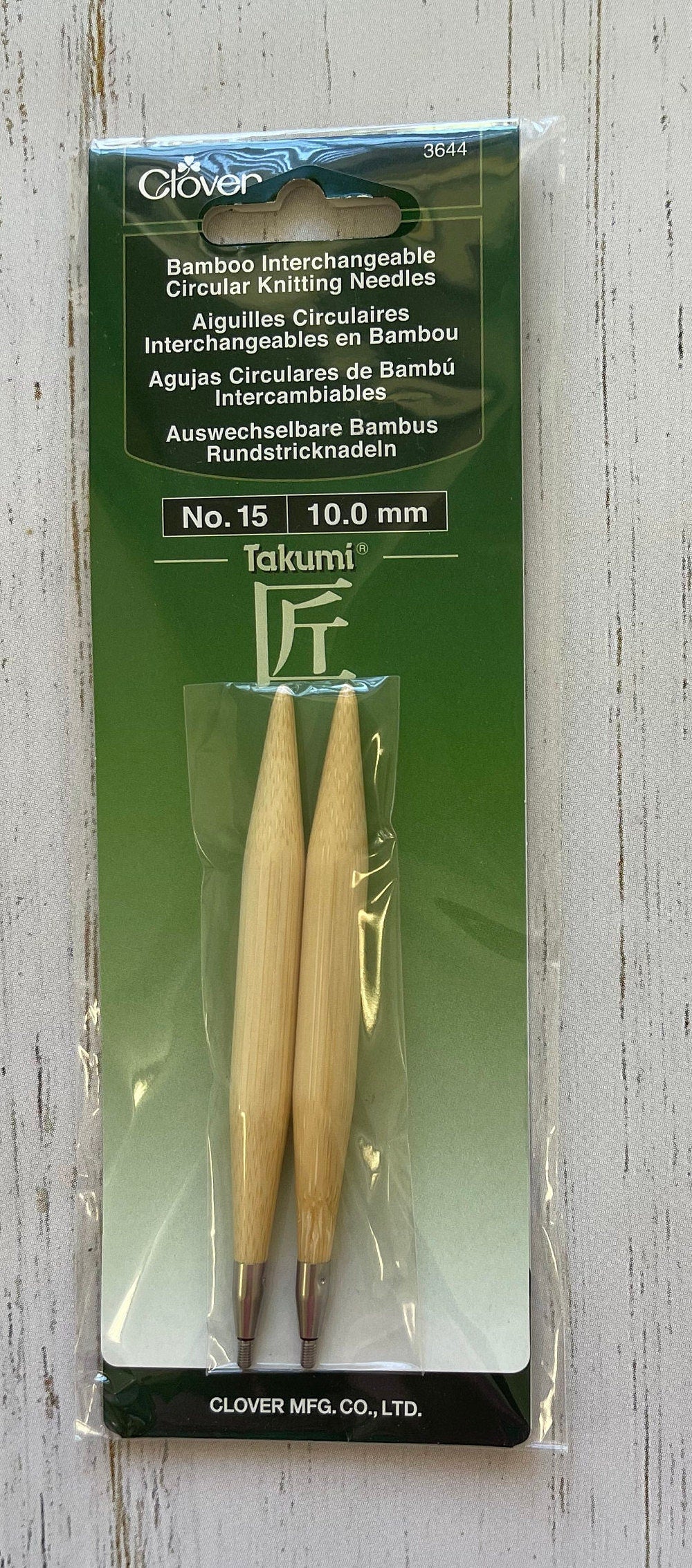 CLOVER BAMBOO INTERCHANGABLE Knitting Needles ~ Takumi