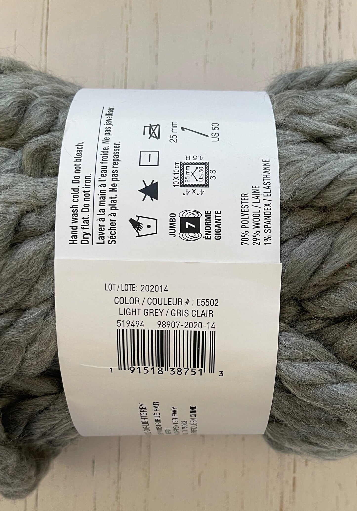 CHUNKY GRAND ~ LIGHT Grey ~ Loops & Threads