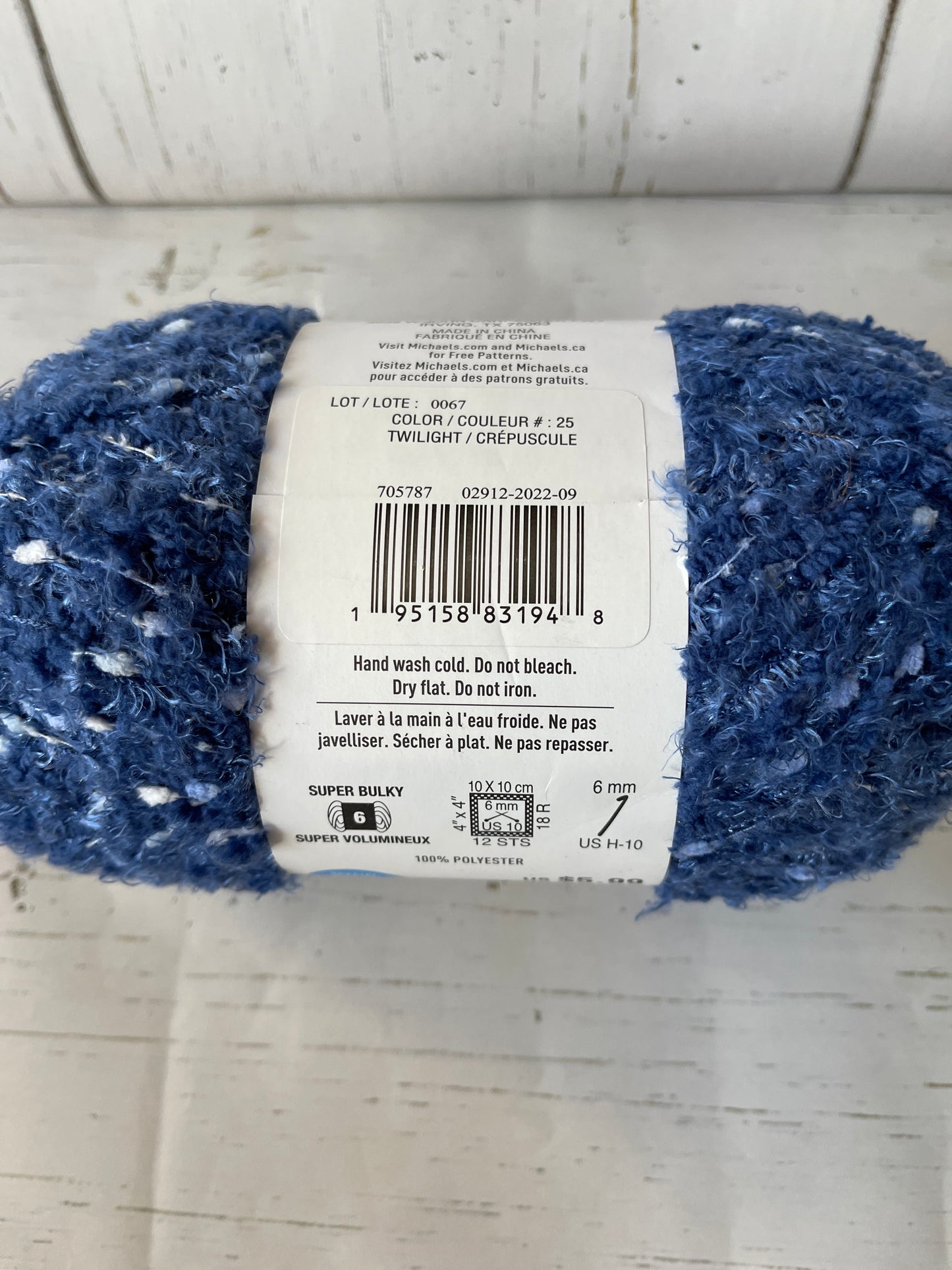 Cozy Boucle ~ TWILIGHT YARN ~ Loops & Threads