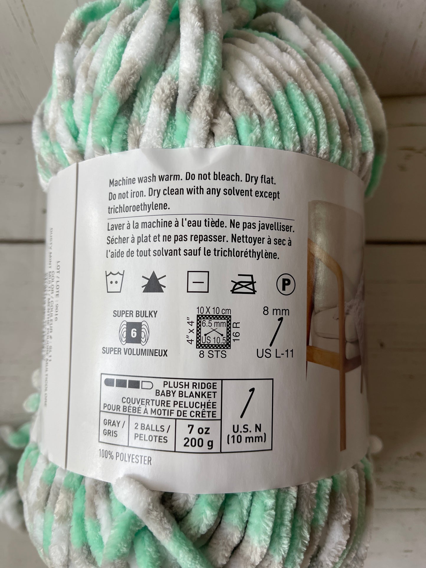 DUSTY MINT MULTI Yarn ~ Sweet Snuggles Lite ~ Loops & Threads