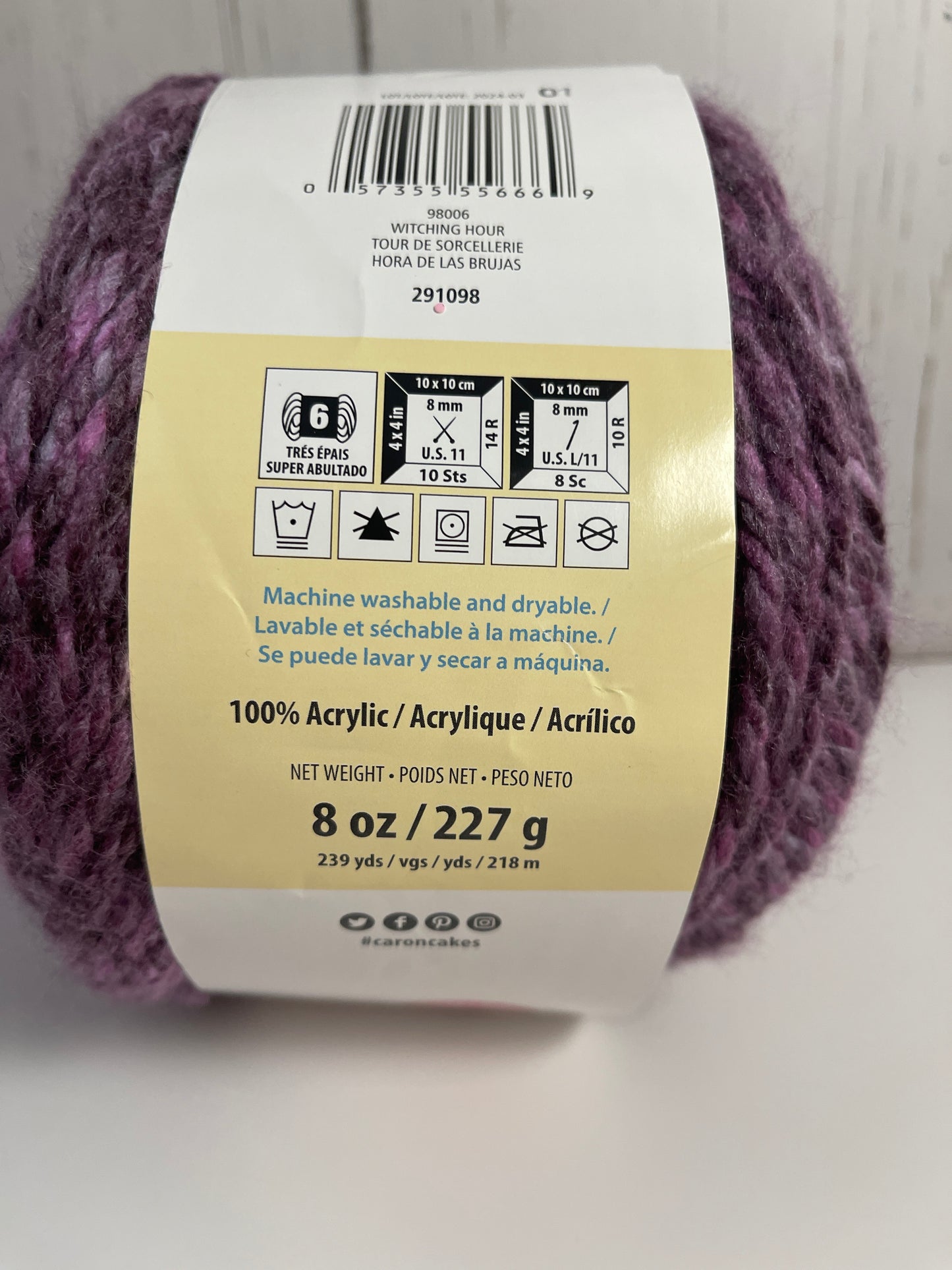 WITCHING HOUR YARN ~ Caron Spice Cakes