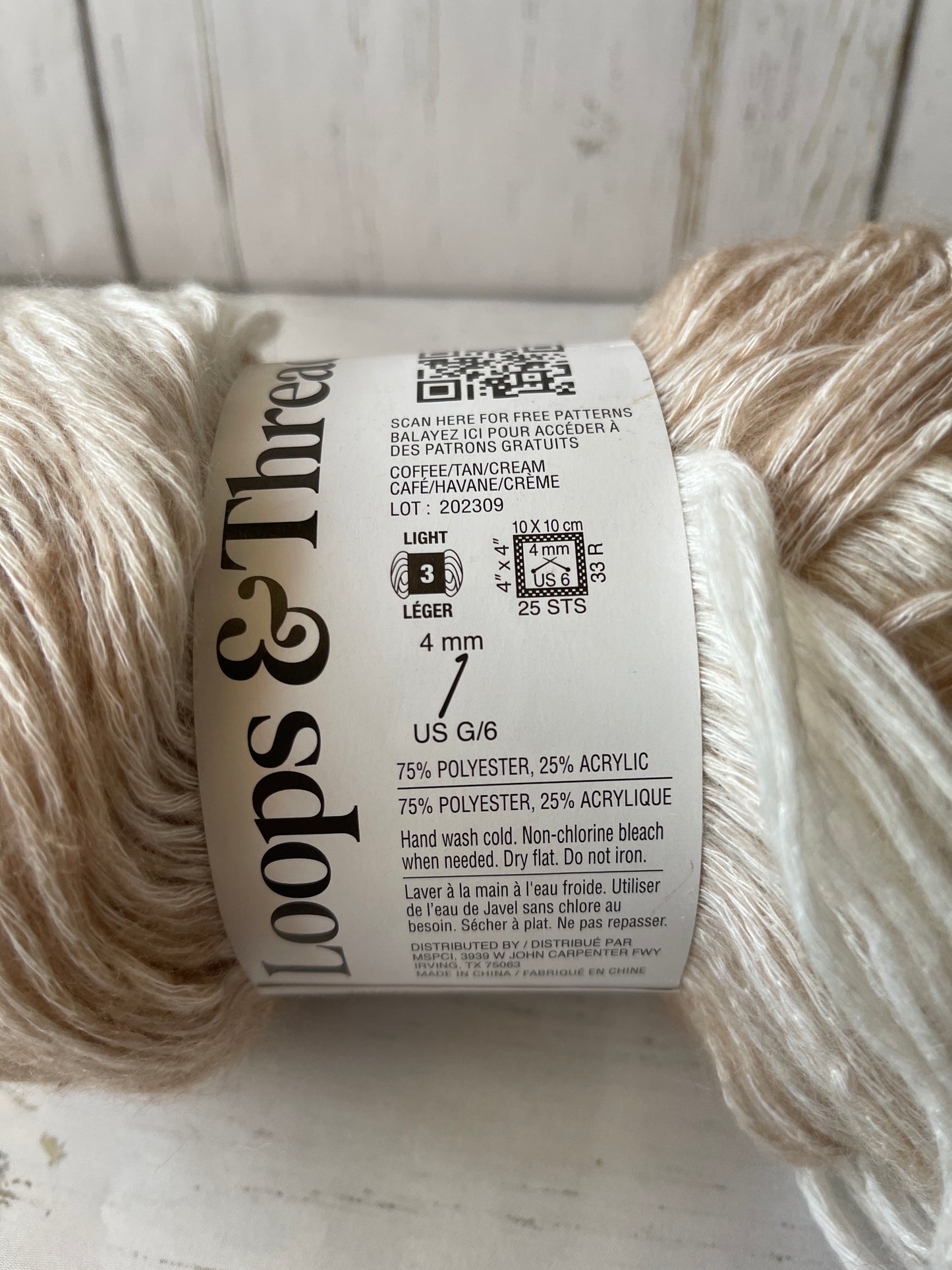 OMBRE HUES YARN ~ Coffee, Tan, Cream ~ Loops & Threads