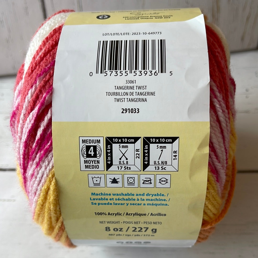 TANGERINE TWIST Yarn ~ Caron Cinnamon Swirl Cakes ~