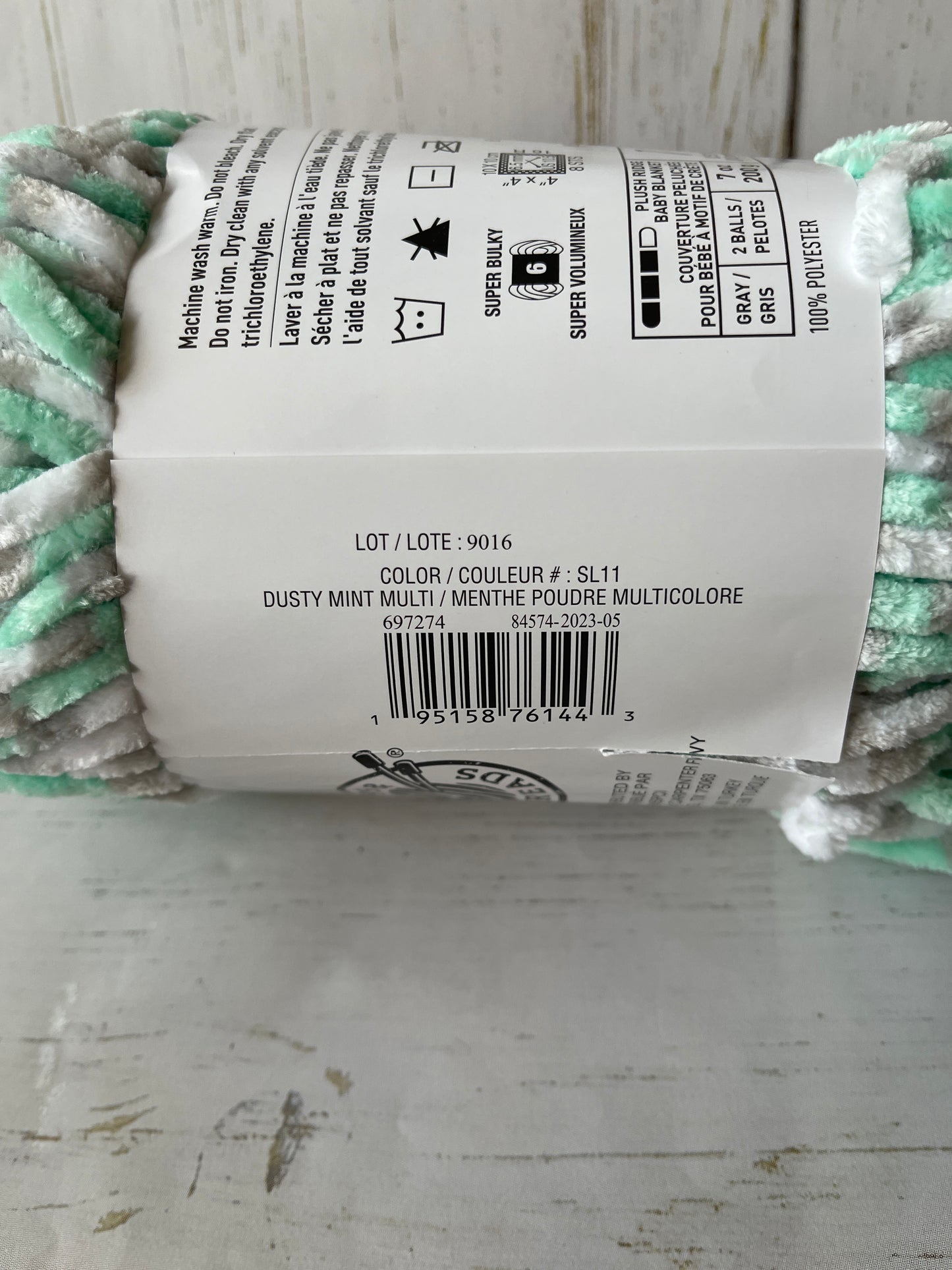 DUSTY MINT MULTI Yarn ~ Sweet Snuggles Lite ~ Loops & Threads