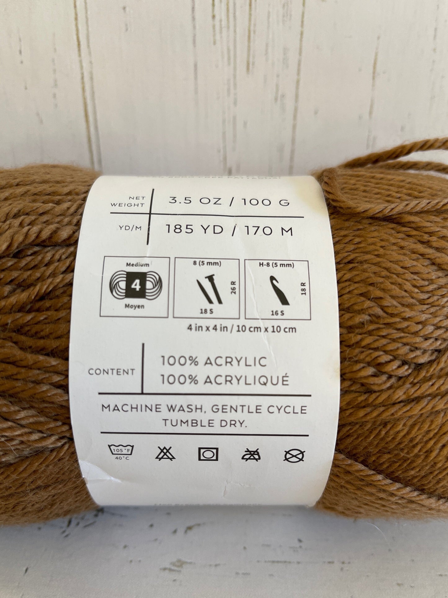 Skein Tones Yarn ~ Nutmeg