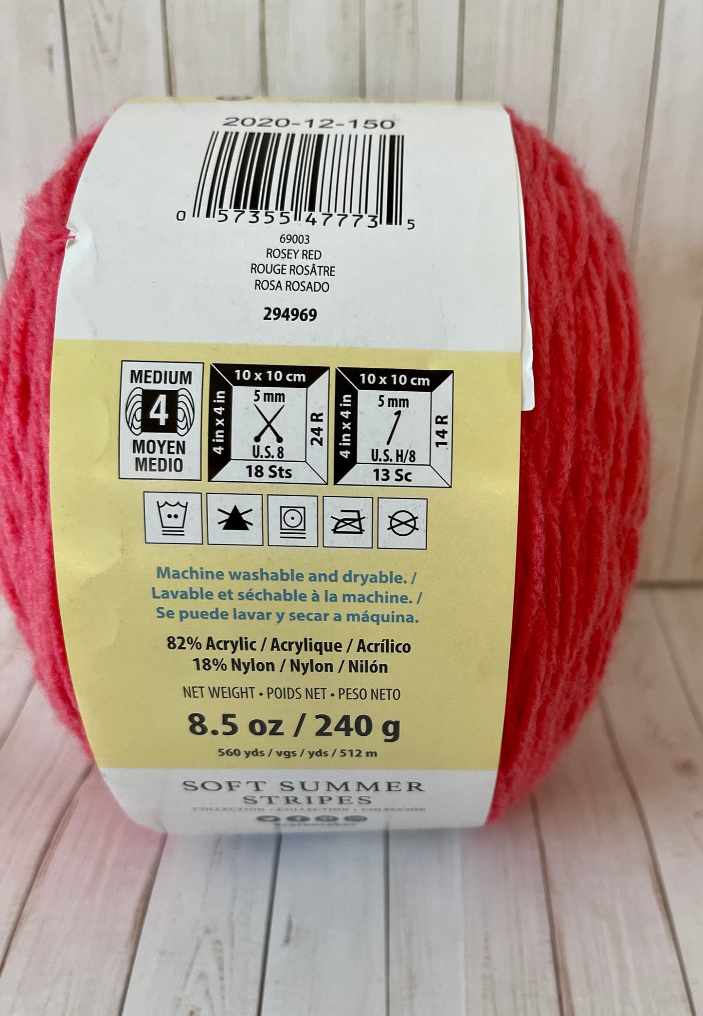 ROSEY RED ~  Caron Baby Cakes -  8.5 oz/240g, 560 yds/512 m, Size 4