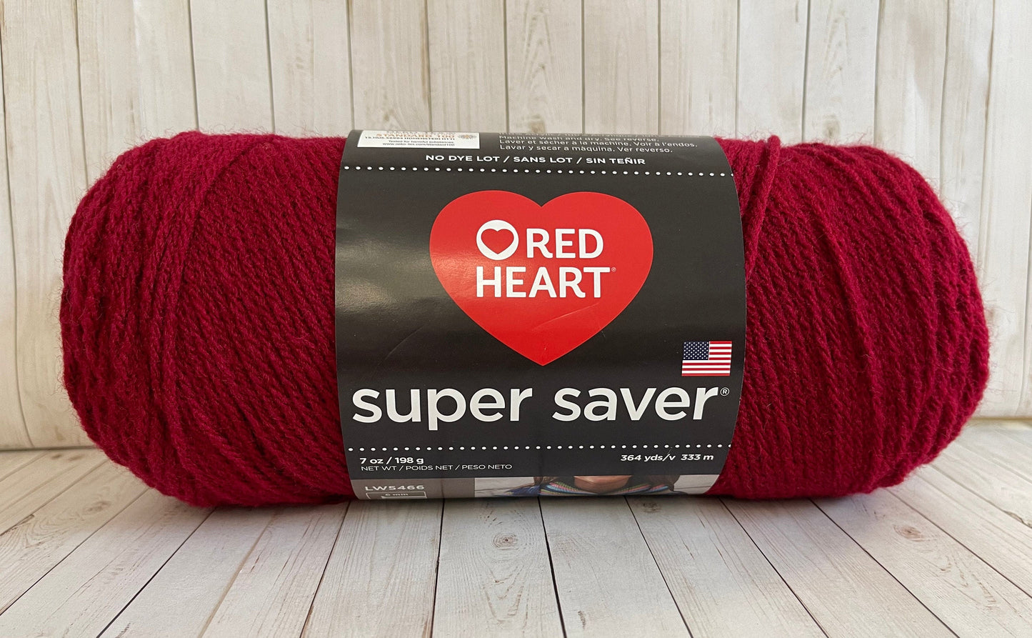 LOT OF 2 ~ Red Heart Super Saver Yarn ~ Burgundy ~  7oz/198g, 364 yds/333m  size 4 Medium, crafts, crochet, knit Made in the USA