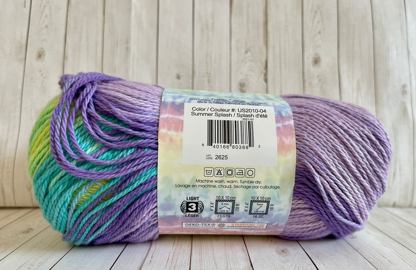 ~ Premier HIPSTER COTTON ~ Summer Splash ~ 100% Cotton Yarn ~