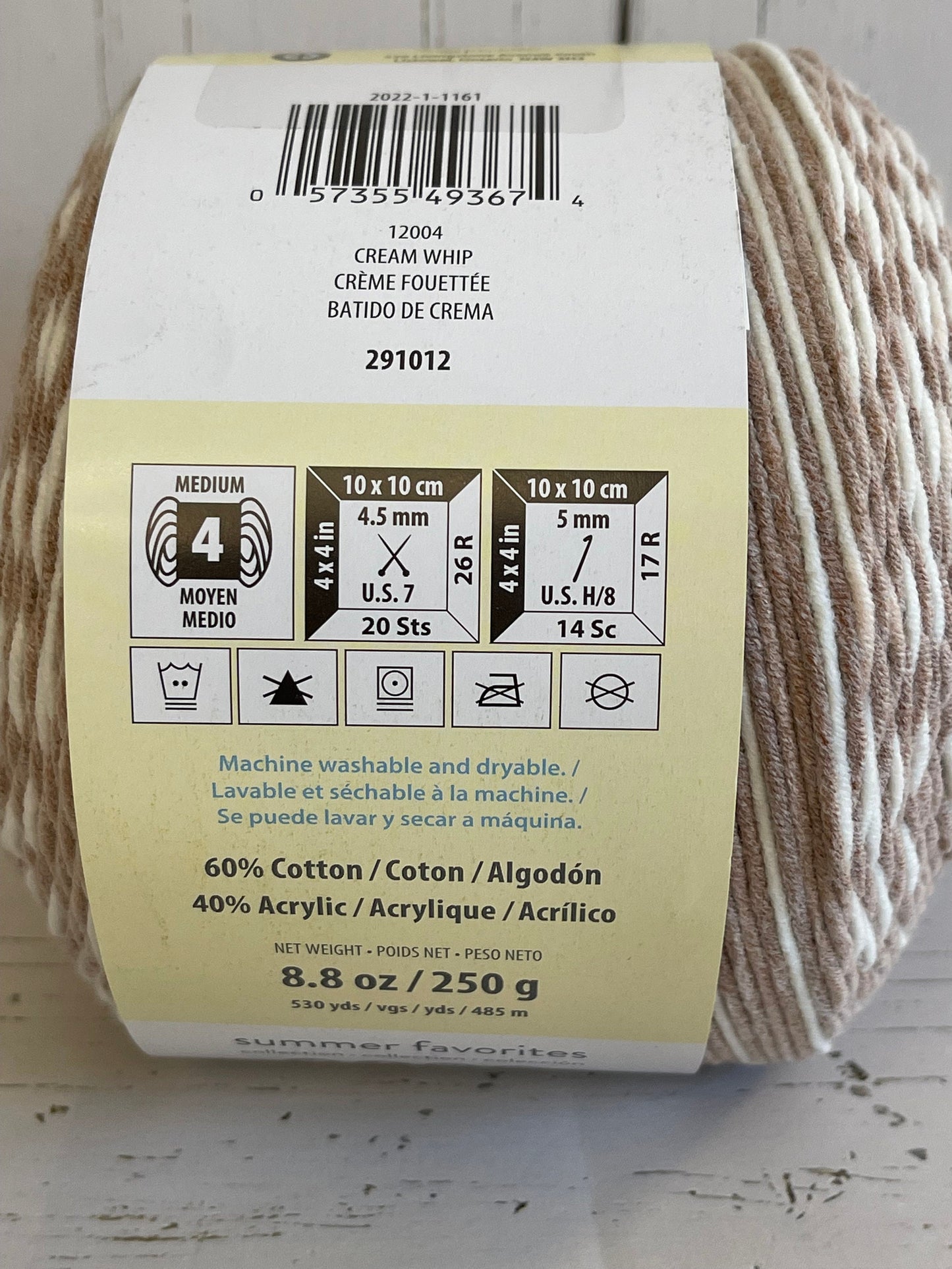 CREAM WHIP ~ Caron Cotton Angel Cakes ~ Summer Favorites , 8.8 oz/250g, 530 yards/ 485 m