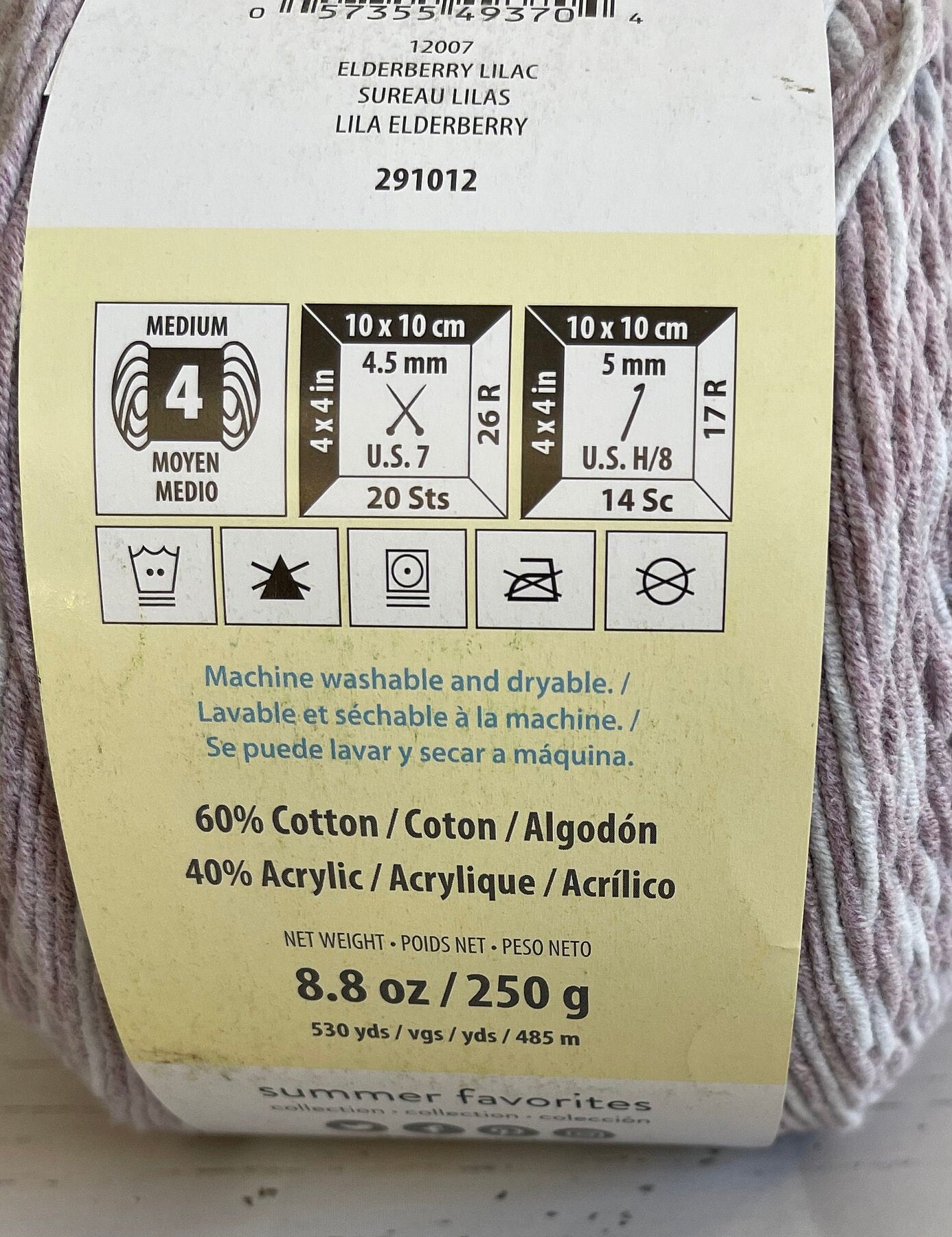 Caron Cotton 8.8oz Cakes Yarn