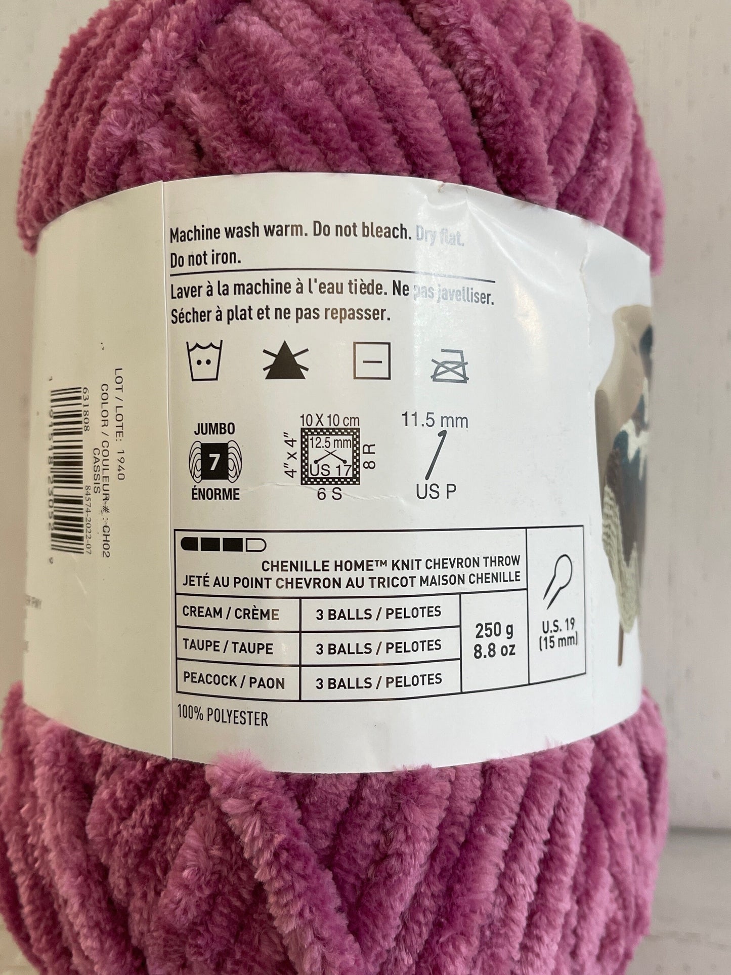 CHENILLE HOME ~ Cassis ~ Yarn