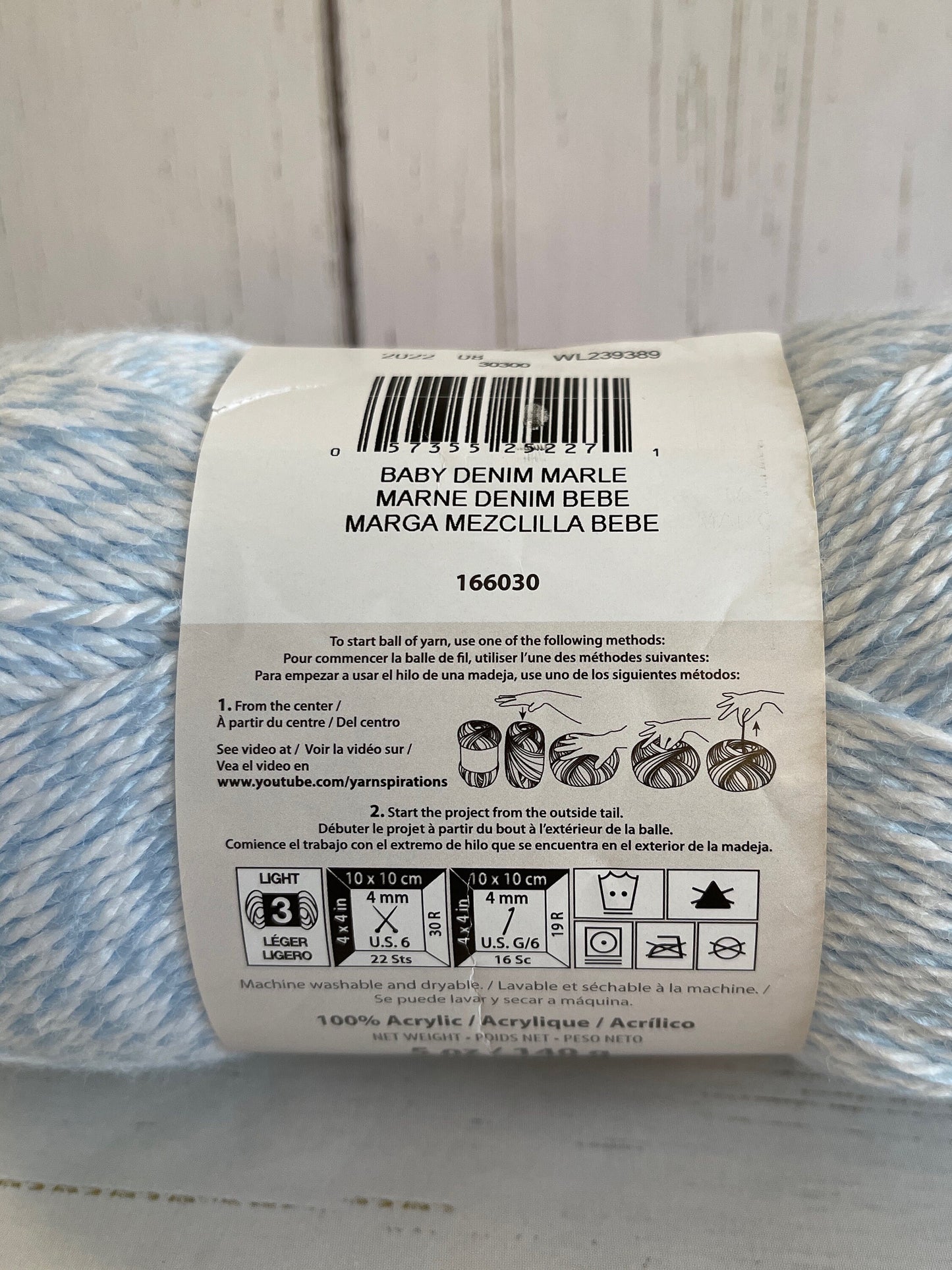 BABY DENIM MARLE ~ Bernat Softee Baby Yarn