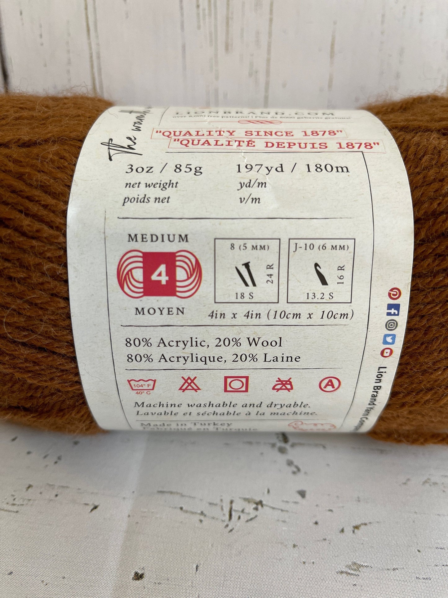 WOOL EASE ~ Umber ~ Yarn