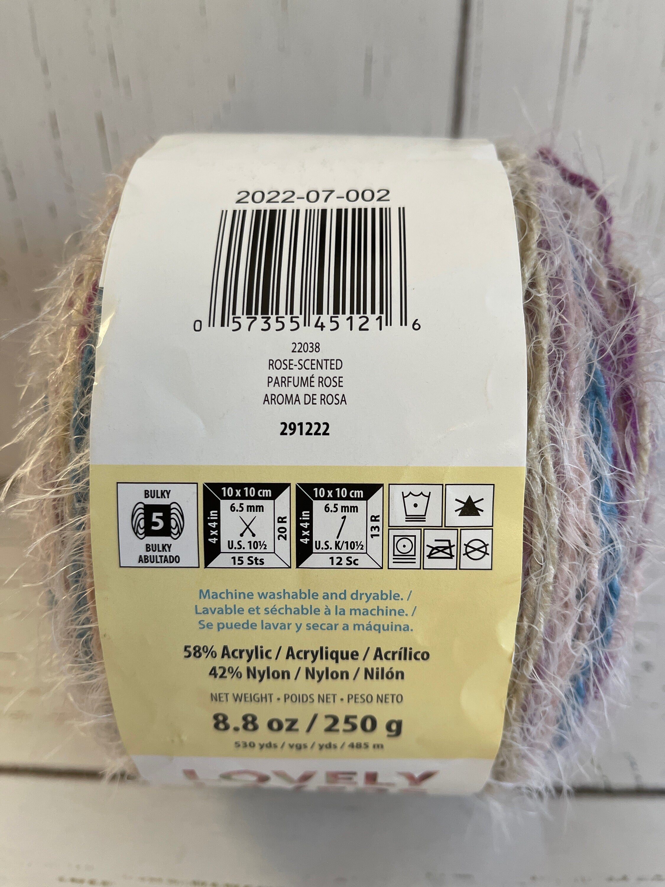 3 New Skeins - Yarnspirations Caron Latte Cakes - #22016 Kissy factory Kissy - 530 yds