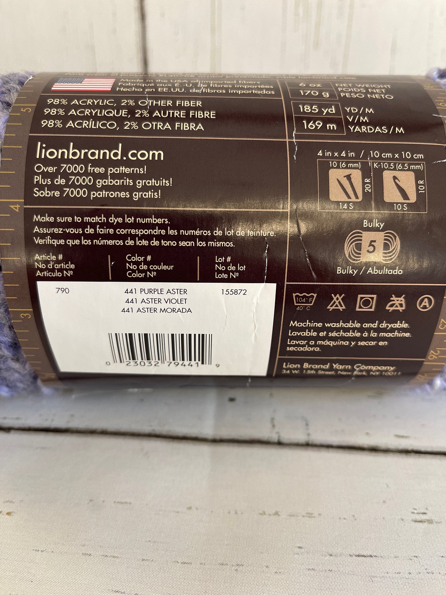 LION BRAND HOMESpun Yarn, Purple Aster   6oz/170g, 185yd/169m, Bulky 5