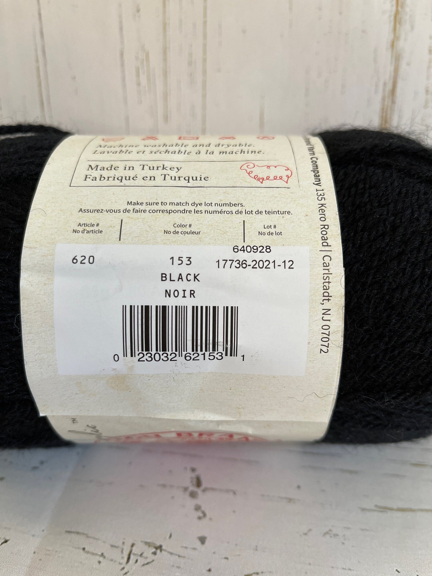 WOOL EASE ~ Black